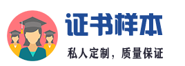 广州奥咨达医疗器械技术股份有限公司